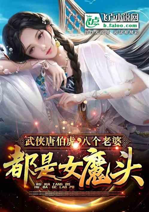 88影视