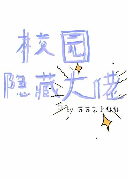 订婚了怎么叫对方父母？