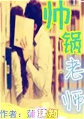 全新我们在交友的时候应该如何注意对方从事的职业?平台,快问快答解惑无难!